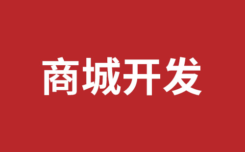 齐齐哈尔市网站建设,齐齐哈尔市外贸网站制作,齐齐哈尔市外贸网站建设,齐齐哈尔市网络公司,关于网站收录与排名的几点说明。