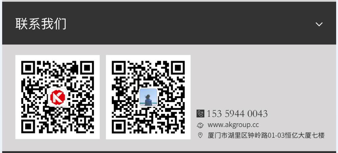 齐齐哈尔市网站建设,齐齐哈尔市外贸网站制作,齐齐哈尔市外贸网站建设,齐齐哈尔市网络公司,手机端页面设计尺寸应该做成多大?